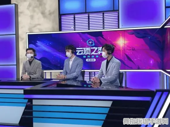 突发｜教学 最新攻略：1 最新｜电竞赛事｜攻略