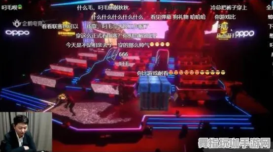 突发｜教学 最新攻略：1 最新｜电竞赛事｜攻略