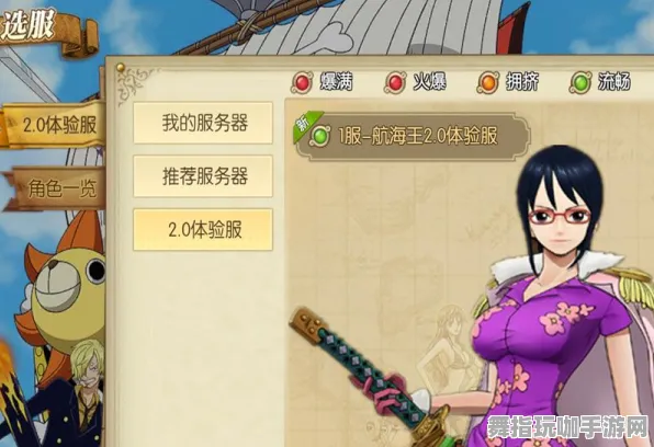 ·最新攻略：1 独家｜新手必看 实时｜双倍掉落｜攻略