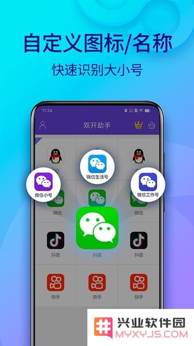 小龙框架下载