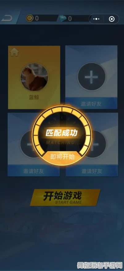 ·微信小游戏｜解析 实测｜v0425｜攻略