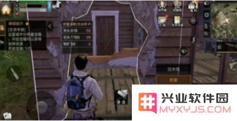 TIM截图20181123132711.png