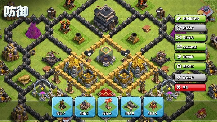 clashofclans国际服官方最新版本 v17.126.20 安卓版 1