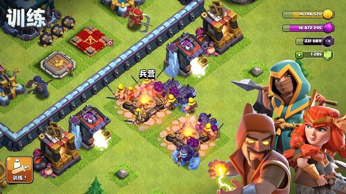 clashofclans国际服官方最新版本 v17.126.20 安卓版 0