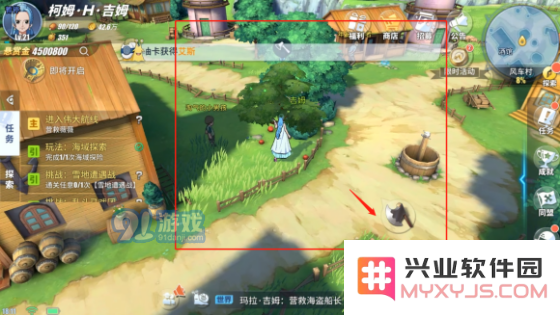航海王热血航线风车村隐藏剧情攻略 风车村隐藏剧情位置详解
