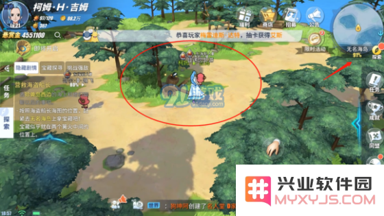 航海王热血航线风车村隐藏剧情攻略 风车村隐藏剧情位置详解