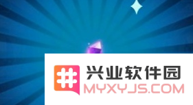 第五人格排位头像框在哪兑换 13赛季排位头像框兑换券使用方法
