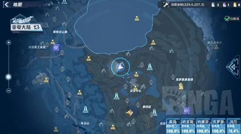 ｜首曝｜指南 幻塔资源采集 首曝｜v0425｜资源采集路线：25分钟高效循环路线攻略