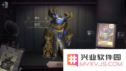 第五人格月卡怎么买 第五人格怎么充值最划算