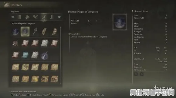 ｜独家｜套路 最新攻略：0 艾尔登法环Mod开发攻略