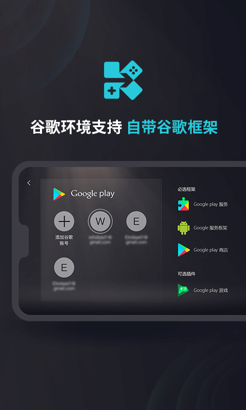 Kuyo游戏盒子官方版 v2.0.15119 手机版 1
