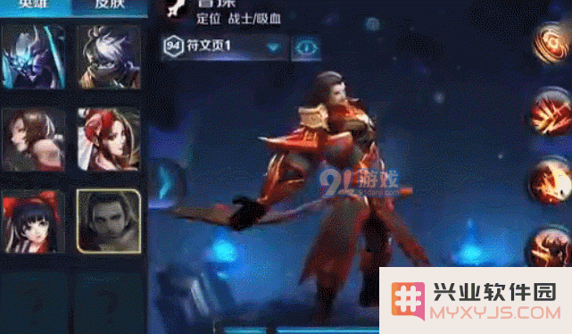 王者荣耀:曾经的曹操三刀就能回满血,曹操便有了曹三刀的名讳