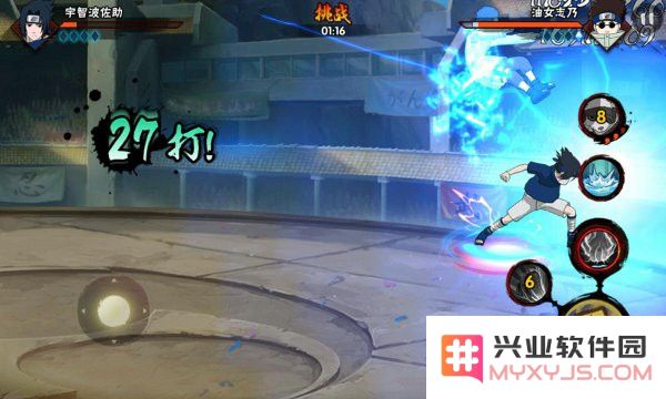 火影忍者生存挑战攻略