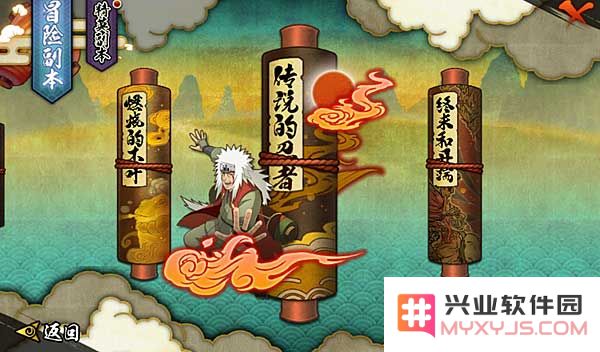 火影忍者提升战斗力方法