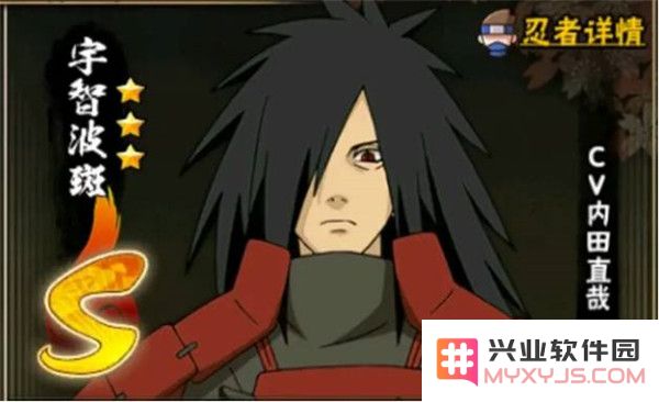 火影忍者忍者强度说明