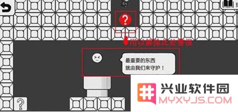 《正常的大冒险》全面攻略：第四章第三关通关详解与技巧分享