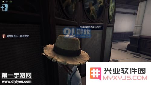 第五人格园丁日记怎么躲医生 园丁日记二攻略