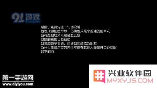第五人格园丁日记怎么躲医生 园丁日记二攻略