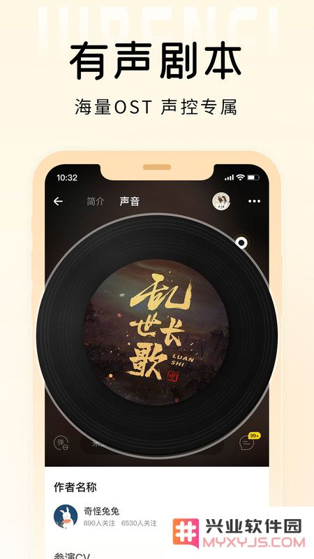 戏鲸app官方下载免费