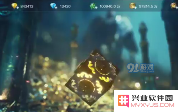 全民奇迹2