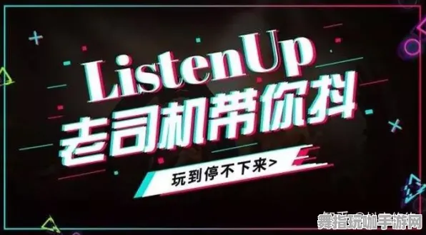 ｜抖音爆款｜攻略 实测｜v0425｜攻略