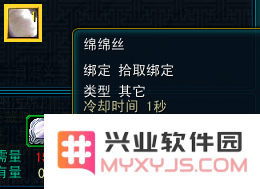 原神分尸图是什么 原神分尸图事件解析