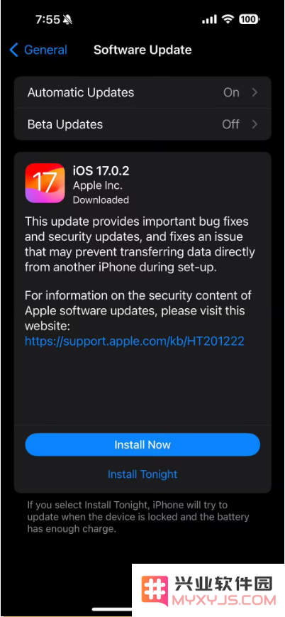iOS 17.0.2 修复了什么问题？iOS 17.0.2适用机型有哪些？
