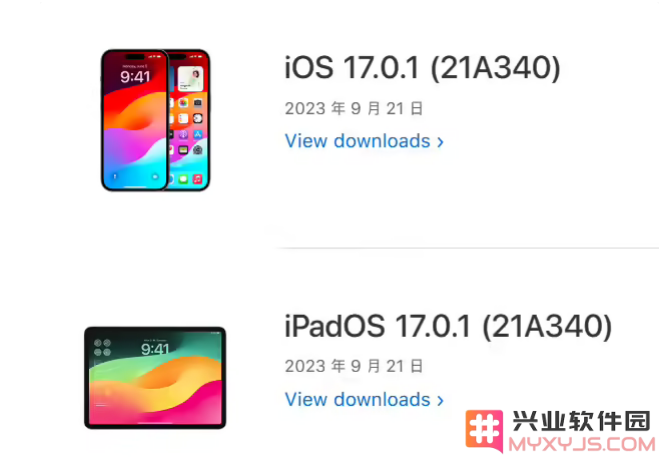 苹果 iOS / iPadOS 17.0.1 正式版有哪些更新和改进？