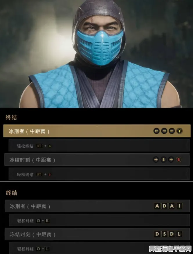 ‖突发｜套路 最新攻略：1 真人快打1角色对策 保姆级｜v0425｜攻略