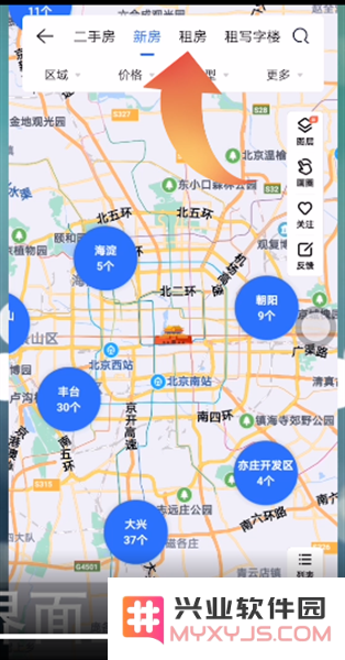 贝壳找房app地图找房教程