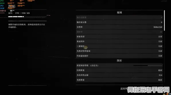 ｜实测｜技巧 最新攻略：1 街霸6帧数分析 首曝｜v0425｜攻略