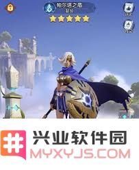 上古王冠：探索白鲨传记帕尔塔之盾的传奇与秘密