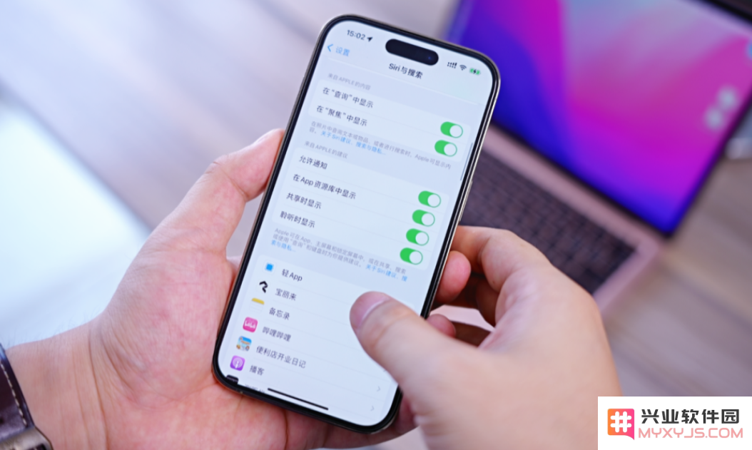 iPhone14太耗电怎么办？简单设置解决 iPhone 耗电快问题
