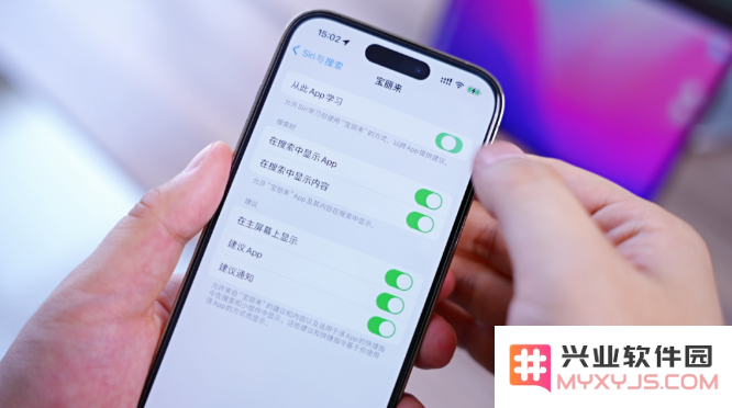iPhone14太耗电怎么办？简单设置解决 iPhone 耗电快问题
