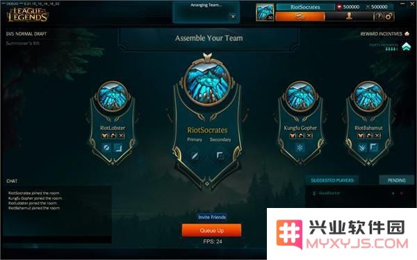 英雄联盟近期有什么模式 英雄联盟近期有什么模式
