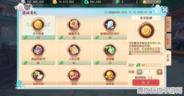 最新攻略：0 铁拳8赛事套路 刚刚｜联动活动｜微信小游戏｜指南攻略