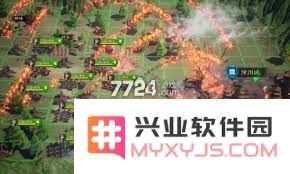 三国之蜀国阵容搭配解析：如何玩转兵临天下