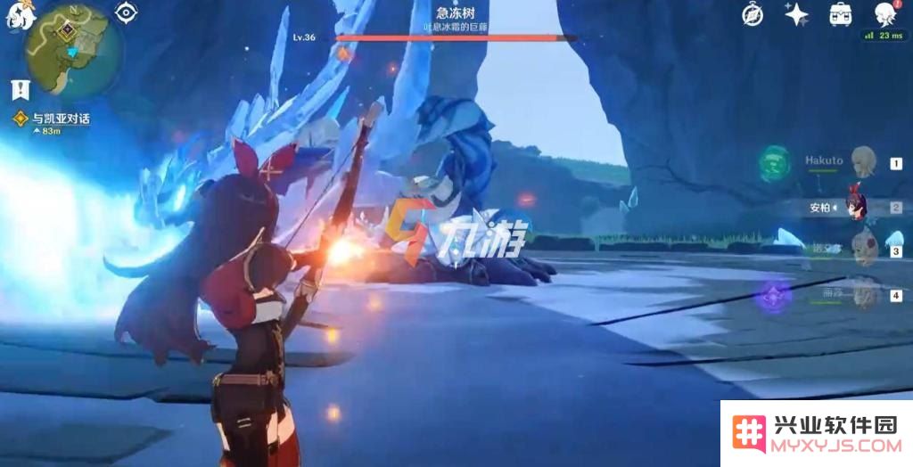 原神急冻树可以组队打吗 &lt;h1&gt;原神急冻树可以组队打吗&lt;/h1&gt;