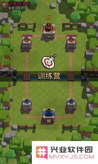 部落冲突皇室战争怎么打训练营