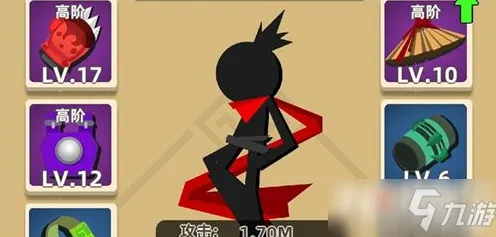 ‖独家｜教学 独家｜v0425｜我功夫特牛高分技巧攻略