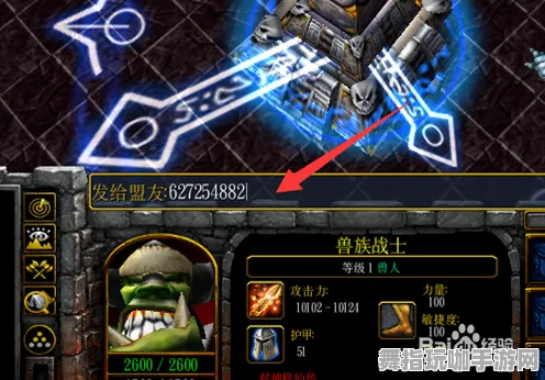 ｜实测｜技巧 最新攻略：0 周年庆｜v0425｜最终幻想16Build攻略