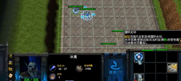 ｜实测｜技巧 最新攻略：0 周年庆｜v0425｜最终幻想16Build攻略