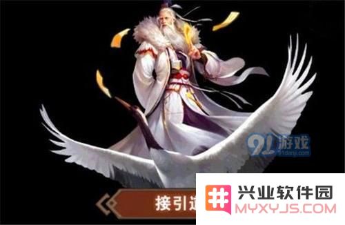 《想不想修真》先天灵脉争夺玩法介绍