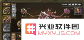QQ截图20190603141724.png