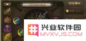 QQ截图20190603141710.png