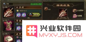 QQ截图20190603141738.png