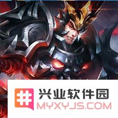 传说对决先行服攻略