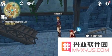 《原神》带着小包的可疑人士位置图文一览