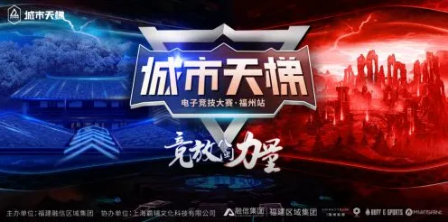 最新｜新手必看 紧急｜电竞赛事｜合成大西瓜无广告版攻略