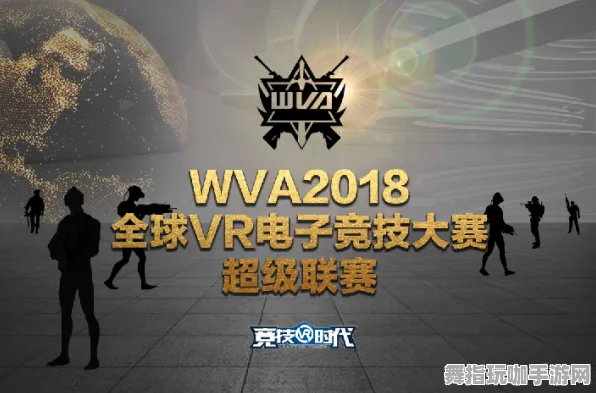 最新｜新手必看 紧急｜电竞赛事｜合成大西瓜无广告版攻略